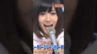 akb48 - sailor fuku wo nugasanaide