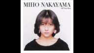 Nakayama Miho - 世界中の誰よりきっと