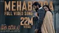 Mehabooba Video Song (Tamil) | KGF Chapter 2 | RockingStar Yash | Prashanth Neel | Ravi Basrur