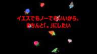 中居正広（SMAP）の名言まとめ⑦