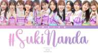 BNK48 - #Sukinanda (#好きなんだ) (Thai/Rom/Eng Color Coded Lyrics)