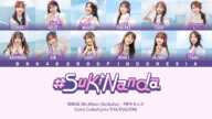 BNK48 5th Album (Senbatsu) - #Sukinanda /＃好きなんだ | Color Coded Lyrics THA/ENG/IDN