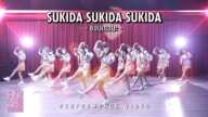 【Performance Video】Sukida Sukida Sukida – ชอบเธอนะ / BNK48