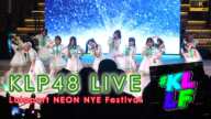 KLP48 Performance @ KL Life Fest Neon NYE Countdown Festival 2024 | 4K UHD