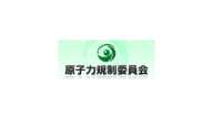 第9回地震・津波技術評価検討会(2019年10月16日)