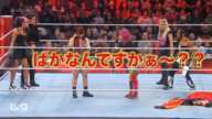 関西弁vs標準語　WWE ASUKAとIYO SKY(紫雷 イオ)のアメリカで日本語の口喧嘩するのおもろすぎww