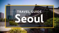 Seoul Vacation Travel Guide | Expedia