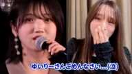 村山彩希と中野郁海をガチで間違え顔面蒼白【AKB48 左伴彩佳】