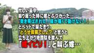 【スカッと】忙しい最中、振り返った時に嫁とぶつかった…『突き飛ばされた！腰が痛くて動けない！』とベットで寝たきり。『どうせ仮病でしょ？』と言うと立ち上がり地団駄を踏んで「嫁イビリ！」と叫ぶ嫁…