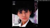 南野陽子 - はいからさんが通る (1987)