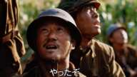 中国軍VS米国中心の国連軍！朝鮮戦争の天王山描く映画『バトル・オブ・ザ・リバー 金剛川決戦』予告編