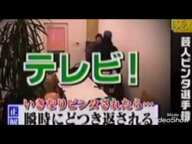 野性爆弾くっきー 相方に急にビンタされた時のブチギレがヤバイ