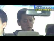 関東連合元リーダー無罪主張　六本木襲撃事件初公判(13/12/09)