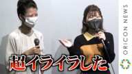 伊藤沙莉、子役時代からの仲・福田麻由子と息ぴったり？　お互いの成長に感慨「心底尊敬してる」　映画『蒲田前奏曲』初日舞台あいさつ