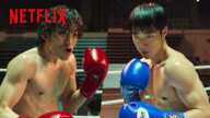 ゴヌ vs ウジン – ボクシングの試合で出会った最高の相方🥊 | ブラッドハウンド | Netflix Japan