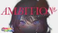 【Lyric Video】AMBITION / 桜木舞華【ウタヒメドリーム】(CV:鈴木杏奈) [俺は全てを【パリイ】する 〜逆勘違いの世界最強は冒険者になりたい〜OP]