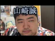 【緊急動画公開】金バエさんが入院前の動画を公開です【ぱるぱる】