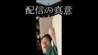 【48歳の決断】配信を付けた真相を明かす【金バエ】