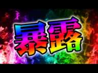 【緊急生放送】有名配信者の最上あいさんが外配信中に事件に巻き込まれて亡くなる。