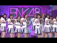 BNK48 - Aitakatta (อยากจะได้พบเธอ) @BNK48 show 9 july 2017