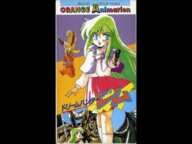 Dream Hunter Rem OVA (1985) English Subtitles ドリームハンター麗夢