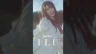 Rain Tree Debut Digital Single『I L U』Music Video