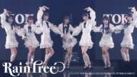【マイナビ TGC 2025 S/S】Rain Tree『I L U』オープニングアクト