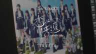 5th SINGLE「恋は倍速」収録内容ダイジェスト【新曲初解禁!】