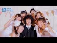 清 竜人25「Will♡You♡Marry♡Me?」Music Video