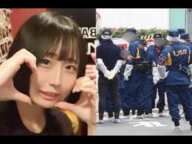 最上あい お供え物に蹴り、放尿した人もいるらしい、お供え物全て撤去される、撤去する人が可哀想! Xには婚約者名乗る人物も