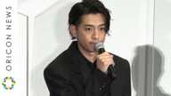 三浦翔平、三浦春馬さんへ感謝のメッセージ 言葉を詰まらせ…「春馬くんがいたからこそできた」 西川貴教らキャスト陣が思い出を語る 映画『天外者』完成披露試写会