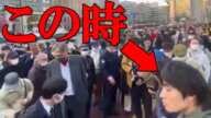 立花孝志が襲われた後、宮西詩音が共犯者と交わした衝撃の会話内容に一同驚愕。気付いた人いますか?#立花孝志 #宮西詩音