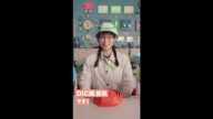 「DIC岡里帆、IZANOを語る。」篇 <縦型Ver.>