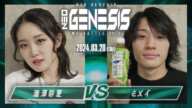 瀧澤彩夏 vs ミメイ / NEO GENESIS vol.3 (2024.3.28)