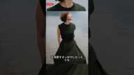 小田さくら、男性との2ショット写真流出で謝罪…真相を語る #芸能ニュース #下着 #japaneseband #shorts