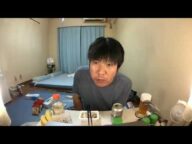 【厳しい現状】金バエ!!力也の厳しい現状について語る8月17日