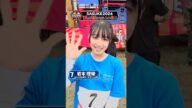 【SASUKEアイドル予選会 敢闘賞】#僕が見たかった青空 #岩本理瑚 さんが質問BOXを引いてもらったら…