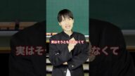 東大進学校に男子校・女子校が多い理由