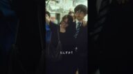 【短編映画(縦型)】遭遇したら終わり!電車内に潜む魔物とは一体!?
