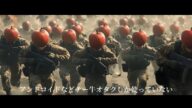 AIが作った映画予告『アップル信者VSアンドロイド信者』