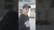 この形の紙飛行機がこんなに遠くまで飛ぶなんて!一緒に作ってみましょう #科学実験 #ミウ #手作り