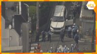 【速報】子ども7人が車にはねられ負傷、全員意識あり 下校中の児童が巻き込まれたか 大阪・西成区