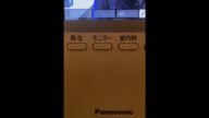 【NHK集金人】『NHKです、お願いしま~す』を連呼するNHK