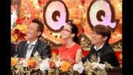 清水ミチコがアダルト美人妻枠でクイズ臨む「Qさま」SP