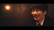 スキマスイッチ - 「Revival」Music Video - SUKIMASWITCH