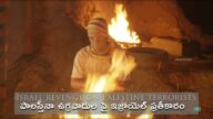 Israel revenge on 1972 Munich terror trailer | watch in Telugu