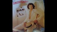 ふるえて眠れ Char #このB面いいよ!