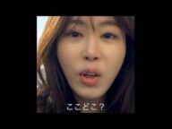 実際に起きた衝撃の事件を映画化/映画『消された女』特報
