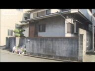 祖母「助けてあげられなかった」 川崎市 女性死体遺棄事件(2025年5月6日)