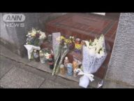 川崎 女性行方不明後 警察が容疑者宅など3回確認も「床下の調査ができなかった」(2025年5月4日)